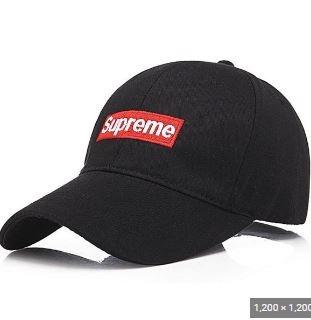 Supreme Cap