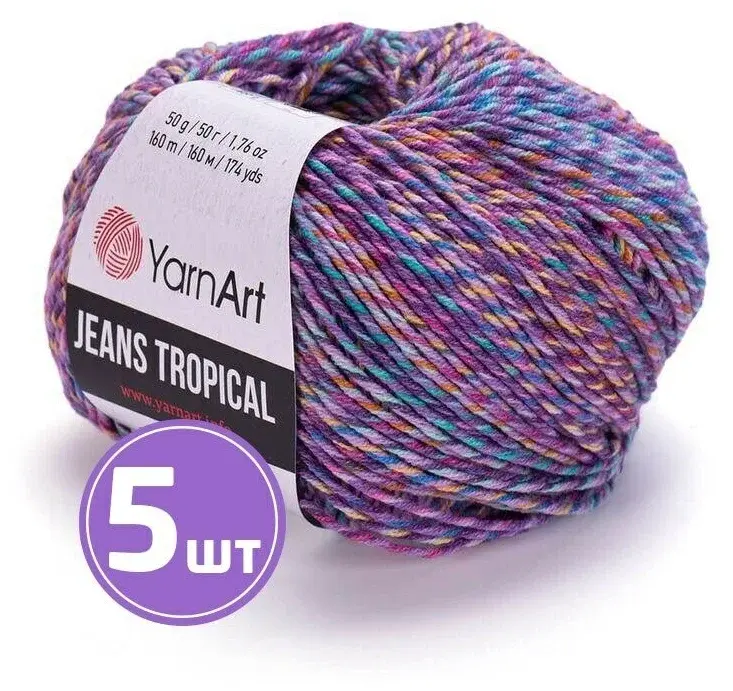 https://www.theknittingnetwork.co.uk/multi-coloured-yarn